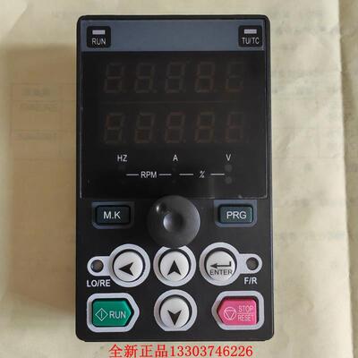 DARING大元变频器面板 A6变频器操作面板 显示屏 调速器 控制键盘