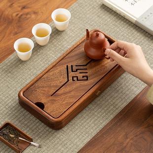 沥水小茶海简约胡桃木茶盘 家用小型干泡台实木功夫茶具托盘储水式
