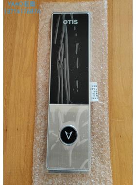 DAA23500CD7/8/9/1/2/3奥的斯电梯全新07型外呼显示DAA26800GZ