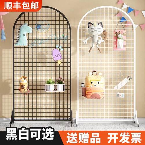 婚庆生日宴会展架幼儿园画展作品展览架美术书法网格展示挂件架子