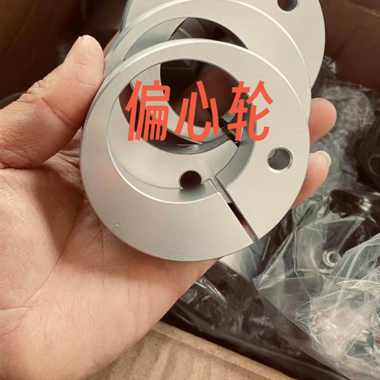 滚筒输送机线顶升移栽机配件平移直角换向机偏心轮双杆端鱼眼轴承