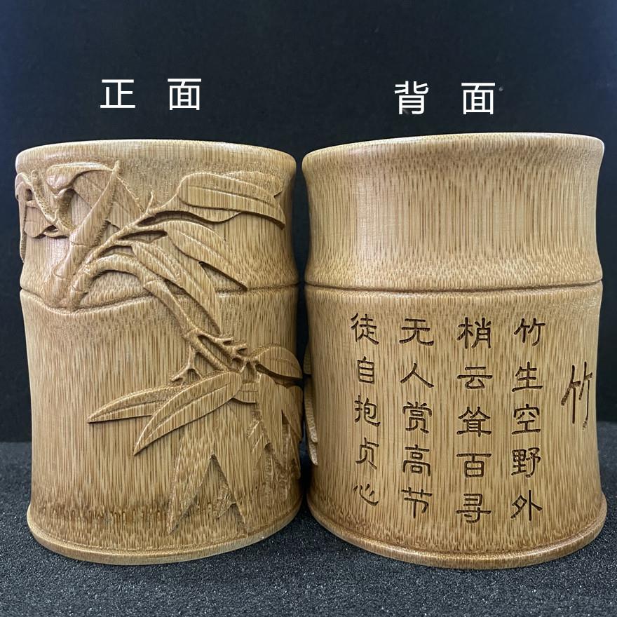圆形竹雕笔筒竹图诗句个性国风摆件办公桌面商品定制教师礼品毛桶