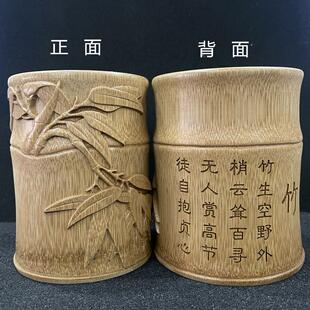 圆形竹雕笔筒竹图诗句个性国风摆件办公桌面商品定制教师礼品毛桶