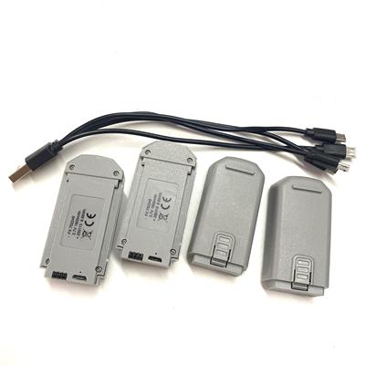 L28无人机T1四轴飞行器专用micro充电口3.7V模块电池1800mah配件