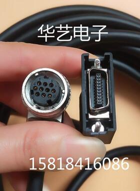 埃斯顿编码器线 PRONET-E-10A驱动器 EMG-10APB22信号线反馈线