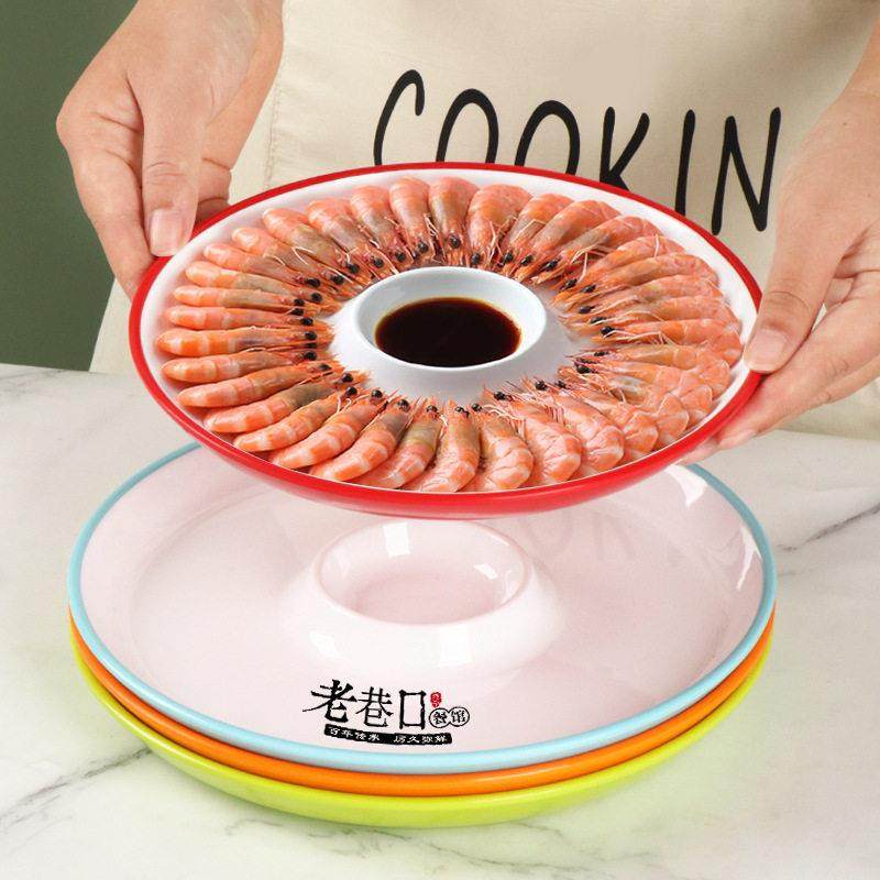 A8密胺虾盘带醋碟白灼虾盘子商用水饺凉菜盘子装虾盘薯条盘卤味盘,餐饮具,盘,淘宝优惠券,粉丝福利购,淘宝优惠卷