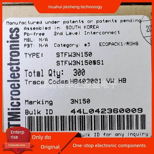 STFW3N150可代K2225全新原装变频器逆变器常用MOS场效应管03N150