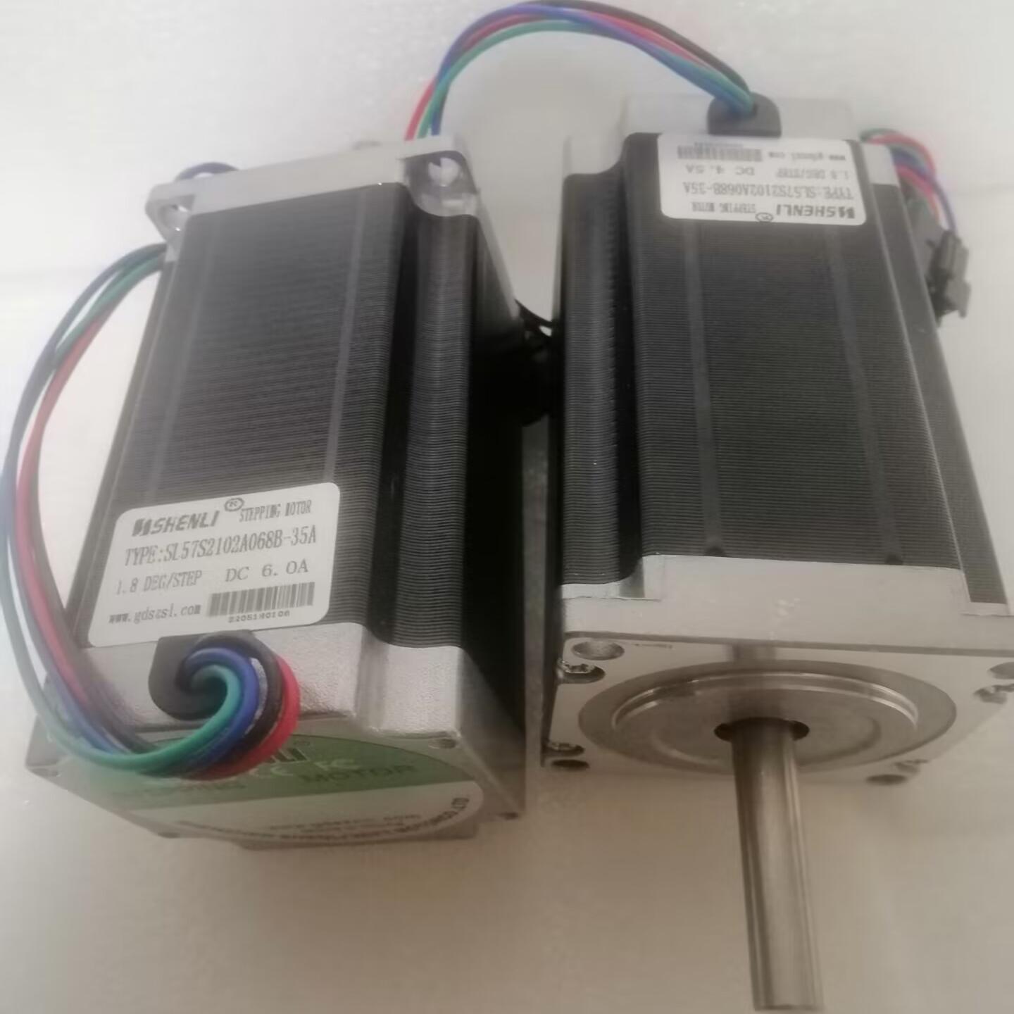 SHENLI两相步进电机SL57S2102A068B-35A SL57A276A04B-0811-01