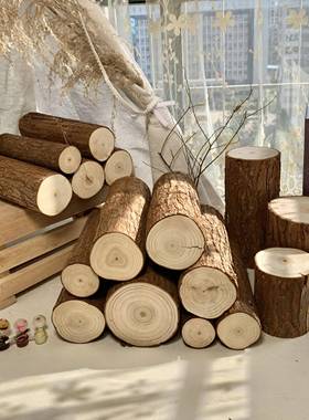 壁炉装饰木材原木小木桩实木带皮摆件道具木柴围栏栅栏木头圆木桩