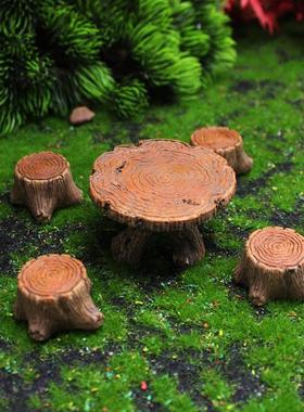 微缩仿真树桩桌椅木桩桌子凳子树脂小摆件微景观沙盘diy装饰造景