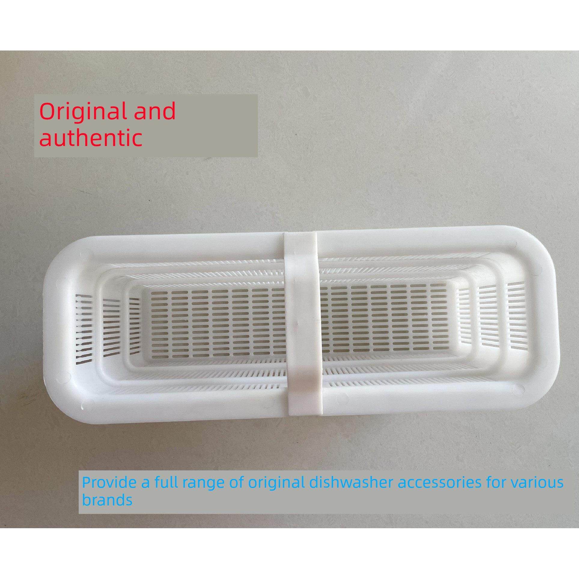 Horbott洗碗机适用于Cca Cn系列，杂项篮子，渣篮，Jiaster洗碗机