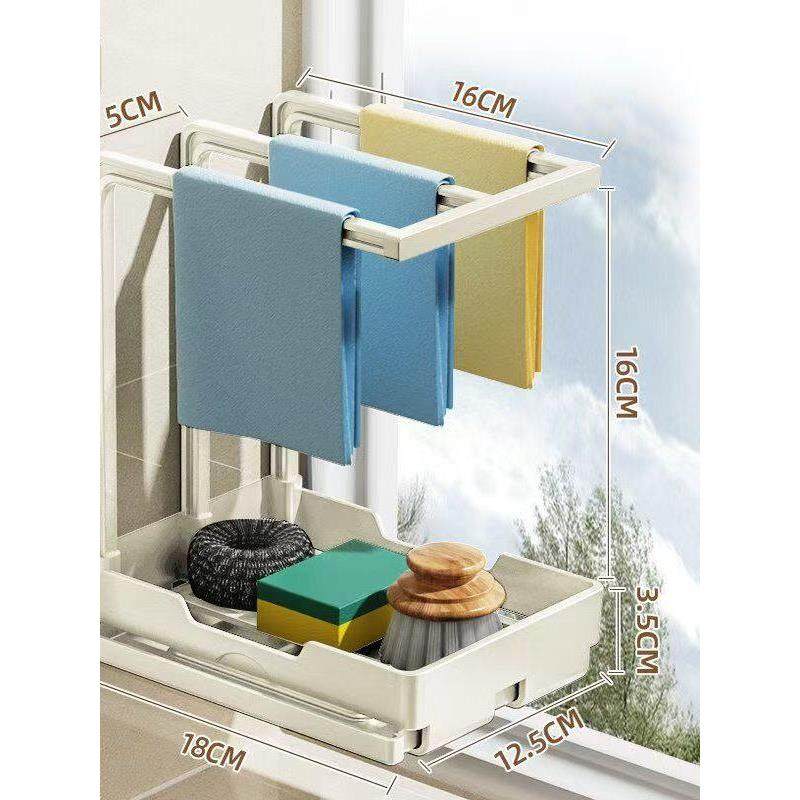 抹布架厨房沥水架免打孔台面壁挂海绵毛巾厨房用品收纳架置物架子,厨房/烹饪用具,抹布架/厨房清洁收纳架,淘宝优惠券,粉丝福利购,淘宝优惠卷