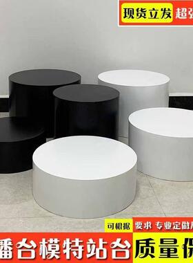 烤漆展台直播台圆形舞台圆台底座增高台模特地台展示台婚纱店站台