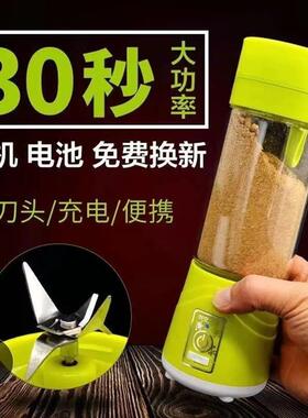 老坛玉米粉碎机钓鱼粉碎饵料谭破碎机打磨机鱼食虾肉打碎充电便携