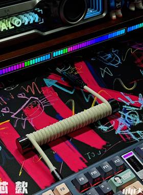 五芯8K磁轴客制化键盘数据线航插线伸拉螺旋线弹簧快充线typecUSB