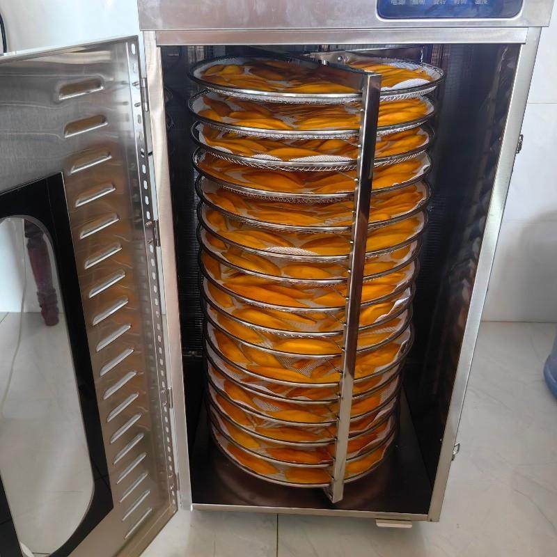 旋转烘干 干机食品商用竹笋干水果茶叶烤饲料芒果海鲜烘焙机,厨房电器,商用食物烘干机/干果机,淘宝优惠券,粉丝福利购,淘宝优惠卷