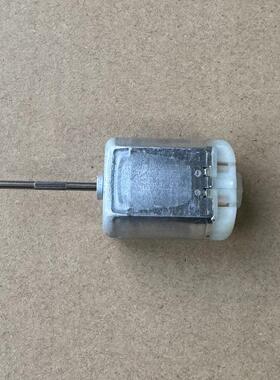 FC-280SC-20150/280SB-16220电机长轴汽车门锁折叠后视镜马达