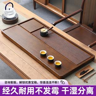 家用干泡台茶具茶台茶海电木年轻人竹制沥水盘茶托盘 茶盘2025新款