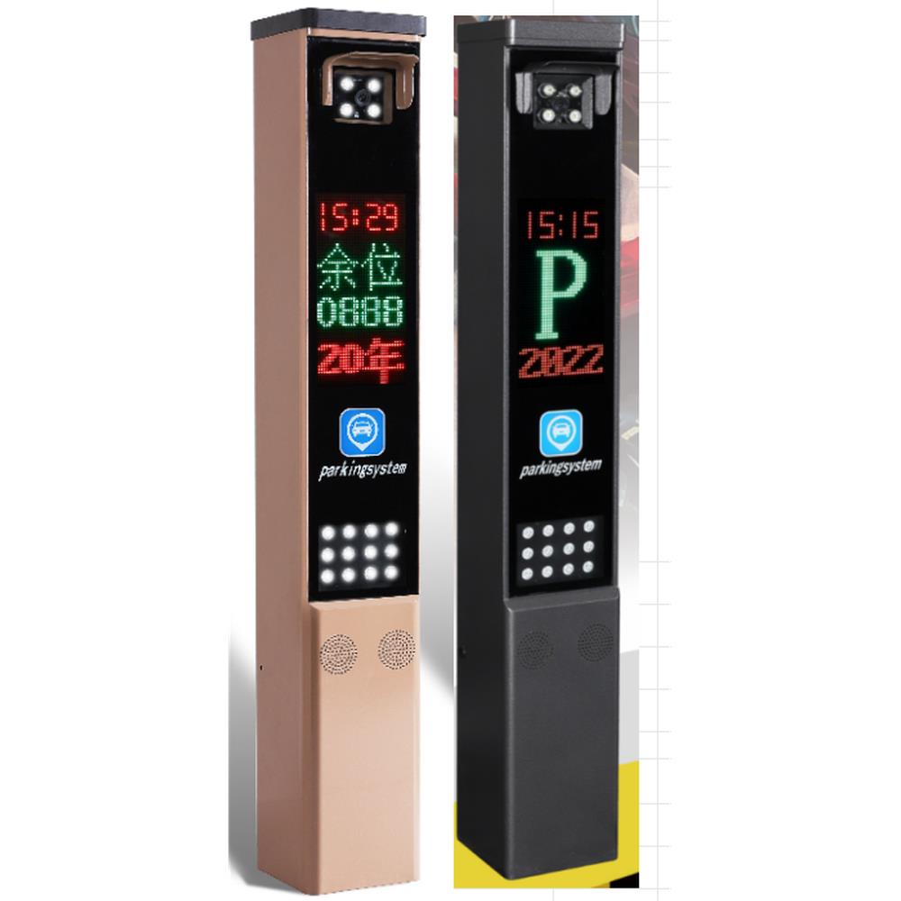 车牌识别道闸一体机停车场智能自动收费管理车辆智能收费