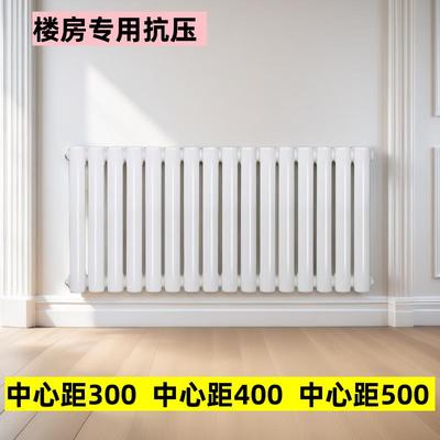 中心距50高暖气片家用双水道钢制水暖片楼房大循环壁挂地暖40厘米