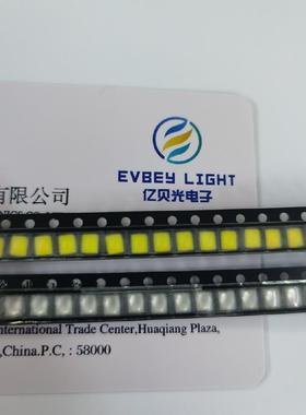 2835球头 红 绿 蓝 白 金黄色凸珠0.5W聚光90度带透镜LED灯珠包邮