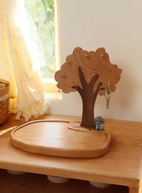 实木大树玄关钥匙置物架桌面收纳盒梳妆台首饰架挂钩乔迁新居礼品