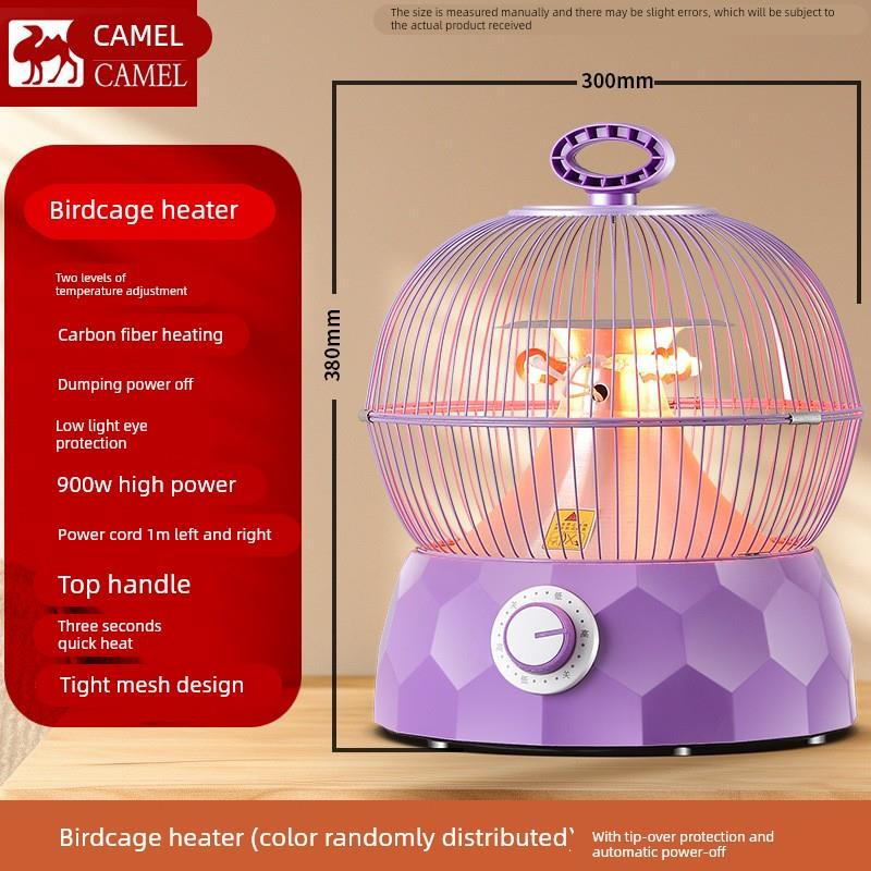 骆驼鸟笼取暖器小太阳家用五面电暖器速热麻将办公室烤火炉包邮