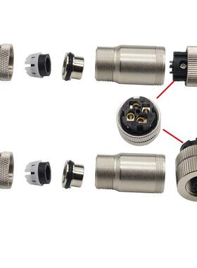M12以太网连接器Profinet航空防水插头4芯5芯8芯12芯金属屏蔽连接
