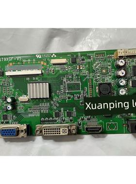 长城E3230plusH驱动板 MUT3320E主板 MST9XGF-V1 PANDA320QHD