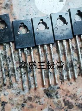 全新正品13003 TO-126封装开关管 1.42芯片，大量现货，PC13003E