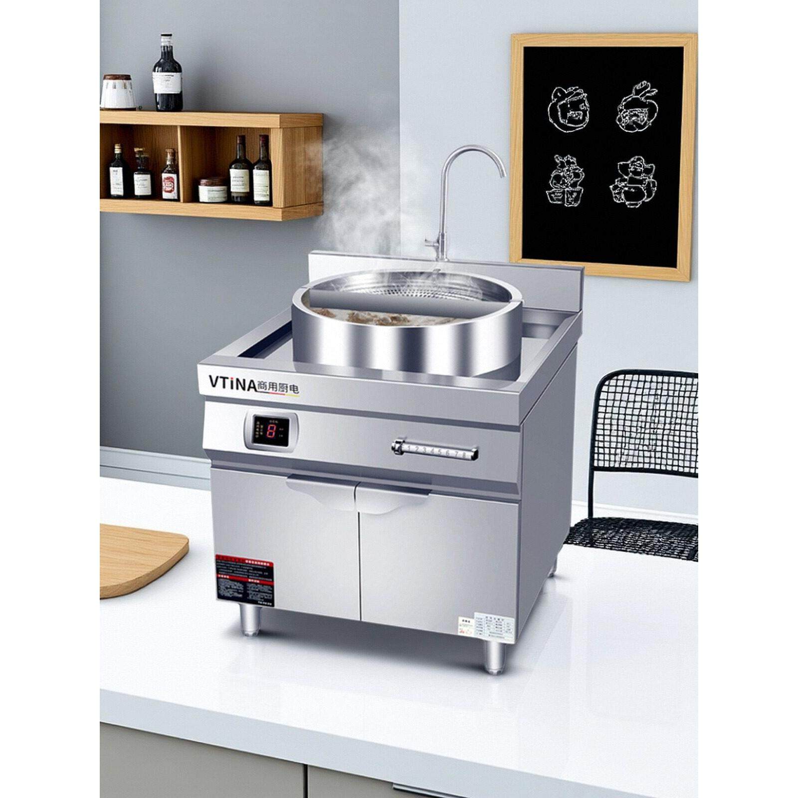 商用电磁炉集成汤锅面锅15Kw大功率热粉平底汤锅煮牛肉和羊肉汤,厨房电器,商用汤锅/汤桶/煮面桶,淘宝优惠券,粉丝福利购,淘宝优惠卷