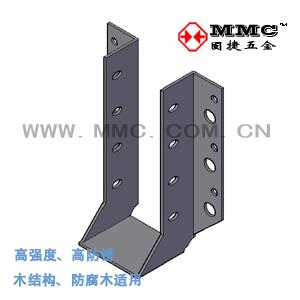 梁托连接件 U型挂件 木屋配件 木结构别墅金属配件 JUS-50A 固捷