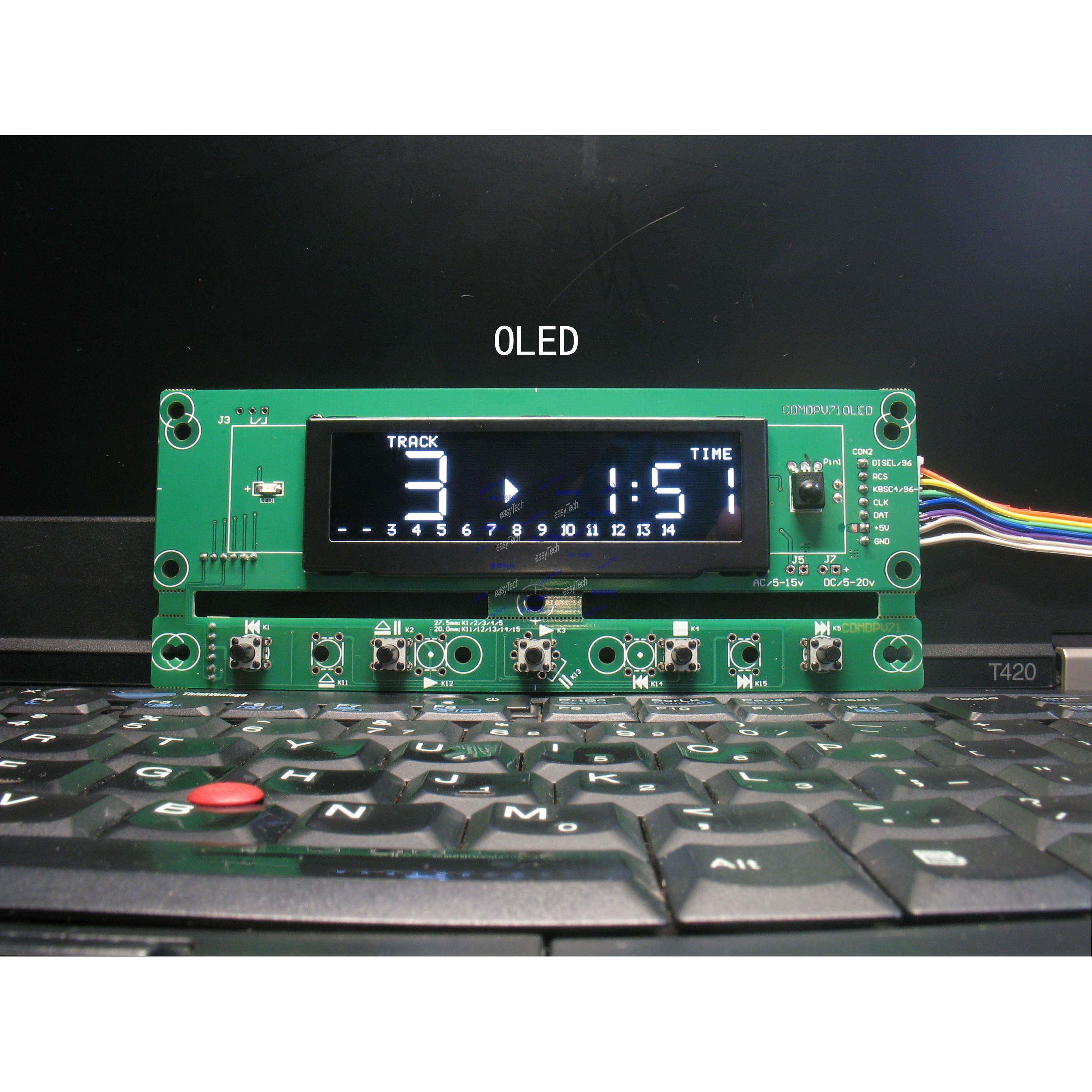 CDM4显示控制板 MKH 310显示板 ZC99696 ZC99685 VFD屏 OLED屏