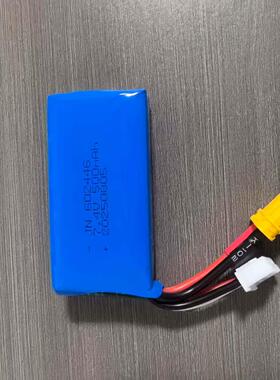 雏鹰200空心杯组足球无人机飞北赛电池7.4v500mah 桨叶充电线配件