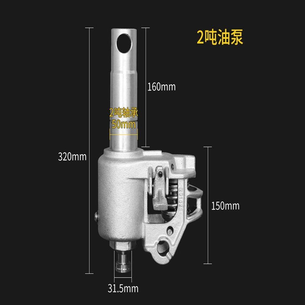 叉车油2吨3吨5缸总成23吨吨动液压搬运车油泵地牛缸液手压BF5吨地