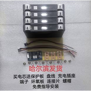 欣旺达20AH 3.7V高倍率电芯 应急电源汽车 强启电池三元锂