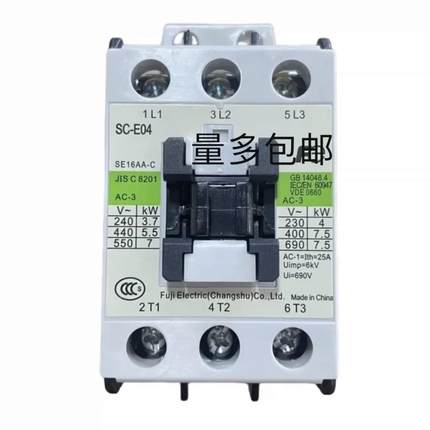 交流接触器SC-E04 E05 E05P SC-E02A SC-E04P SC-03