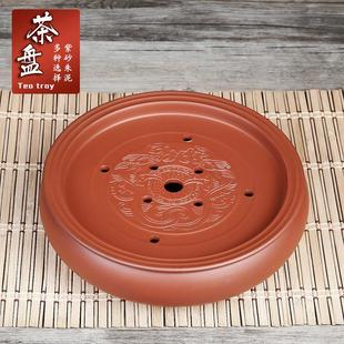 紫砂功夫大茶盘陶瓷茶具中式 储水式 家用干泡台圆形茶海茶台茶托盘