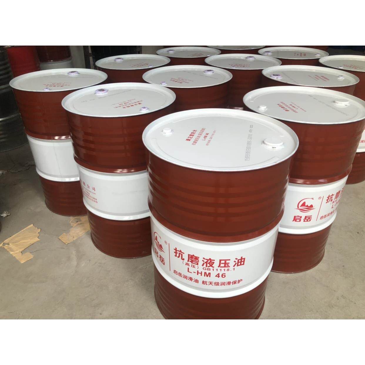 原装正品抗磨液压油46号国标高压L-HM68设备32#机械200L170kg大桶