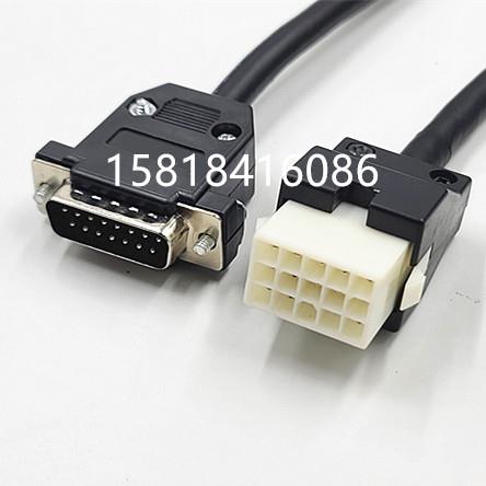 日鼎编码器DCS3204 DHS3206 驱动器反馈信号线伺服电机数据连接线