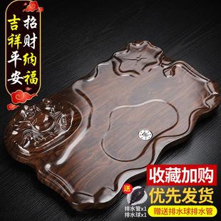 功夫茶具套装 茶台整套 家用茶杯简约办公实木小茶盘中式 抽屉式