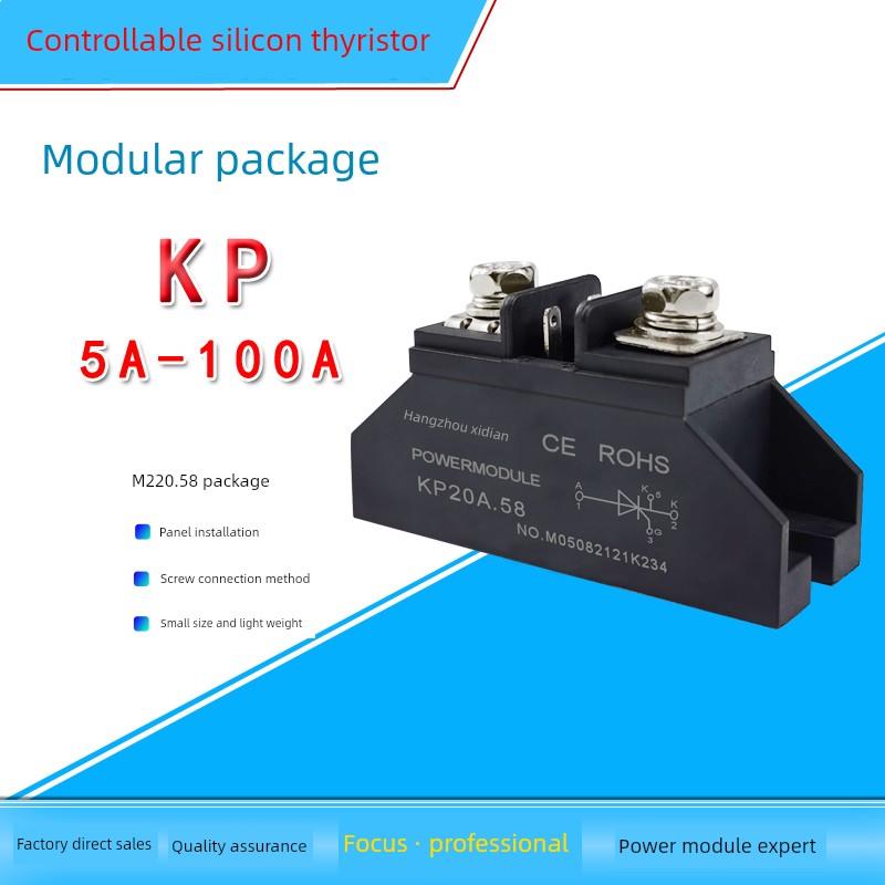 Kp单向晶闸管模块封装Kp5A 10A 20A 30A 50A 100A 1000V