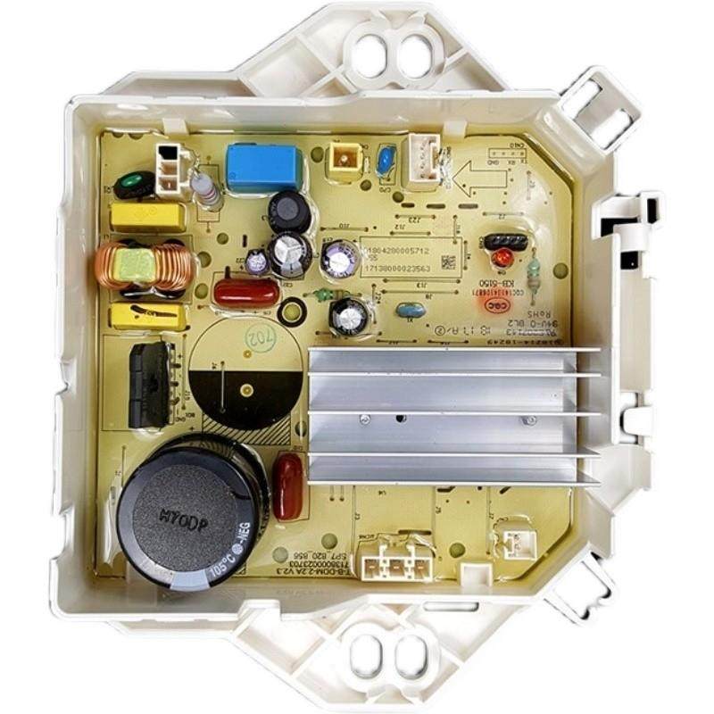 适用小天鹅洗衣机电脑板TB80V21D TB90C628DCL变频板驱动板驱动器
