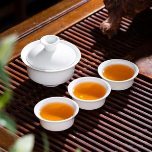 家用整套陶瓷茶盘新款 茶具套装 家用泡茶杯茶台杯子功夫茶具泡茶壶