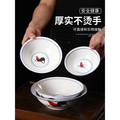 新款覆古青瓷双蓝线菜碟公鸡碗餐具商用餐厅饭店火锅店拉面饭碗