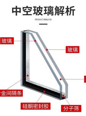啤酒柜饮料柜展示柜冷藏柜保鲜柜冰箱冰柜配件双层中空玻璃门