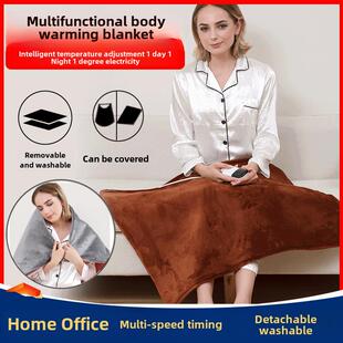 电加热垫办公室加热罩腿部暖膝毯小型电加热毯宿舍暖脚器神器加热