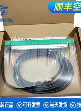 迅达5400电梯井道光电编码器5400ALSIS ID59311703 59311703 全新