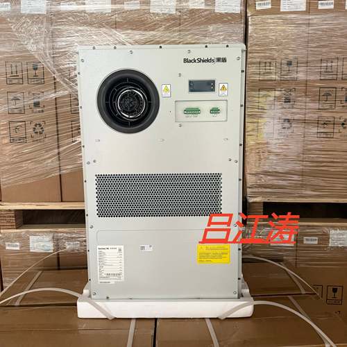 英维克/黑盾机柜空调AC1500W室外机柜恒温交流空调单冷/冷暖空调