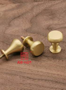 光明铜匠师纯黄铜拉手抽屉衣橱鞋柜门简约实心圆形单孔金色挂钩